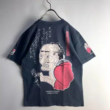 SUIKYO   티셔츠 일본풍 패턴 우키요에 아트 art