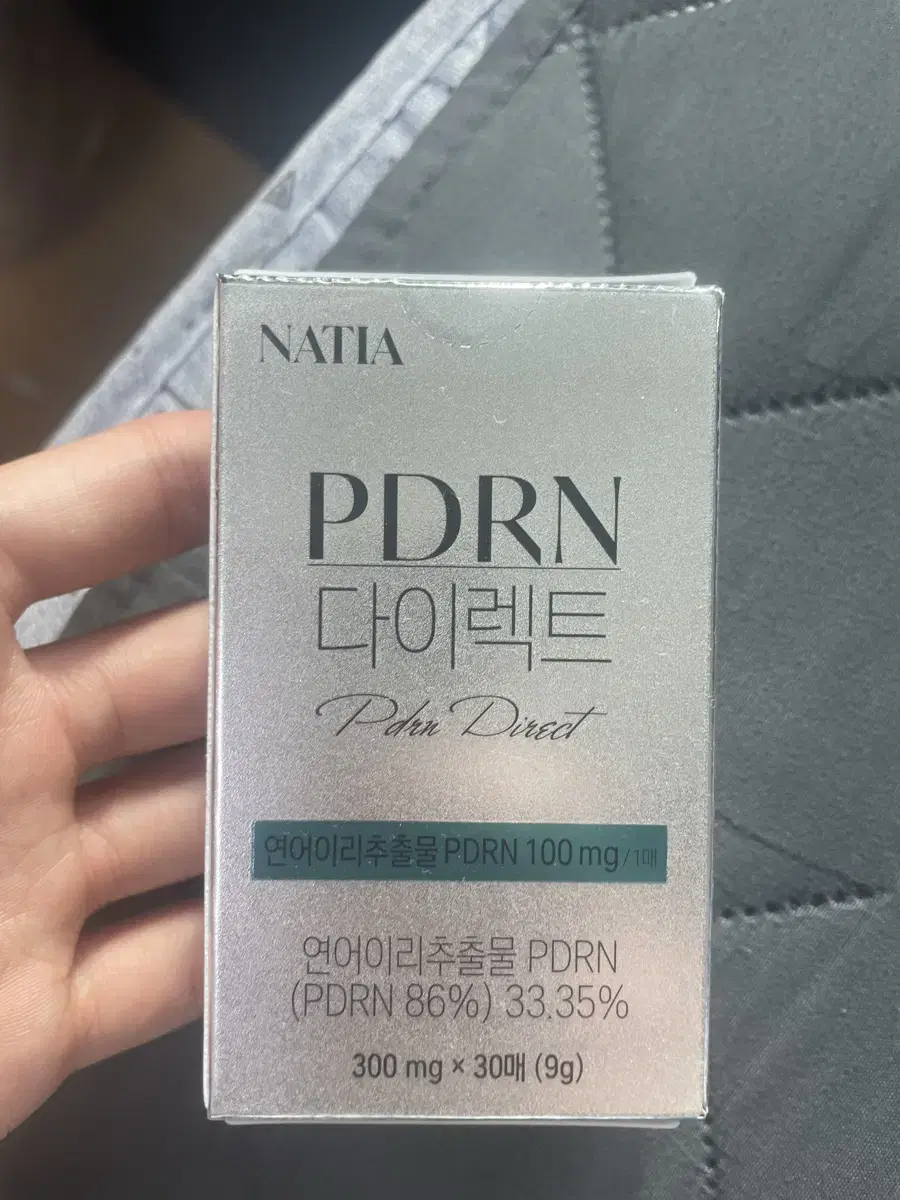 PDRN Direct