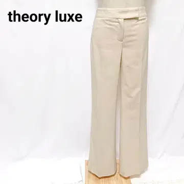Theory luxe 띠어리 럭스 사키 소니 울 혼방 팬츠 아이보리