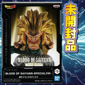 드래곤볼 Z BLOOD OF SAIYANS-SPECIAL XVI-