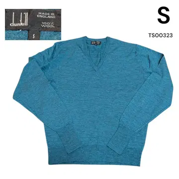 dunhill 구제 의류 무지 긴팔 울 스웨터 S 마린 블루