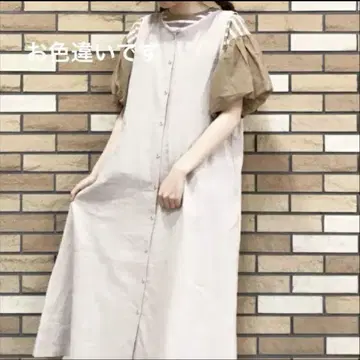 새상품급 사만사 모스모스 2way 린넨 원피스 그린 프리 사이즈