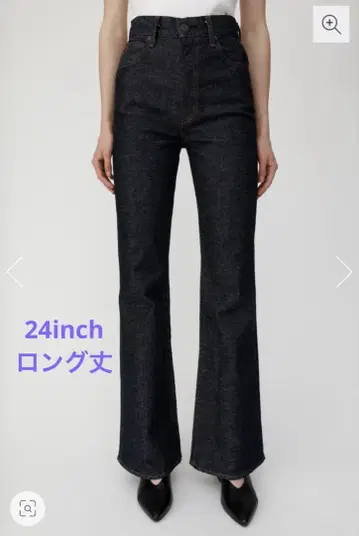 moussy MVS FLARE(L) / 롱 기장 24인치