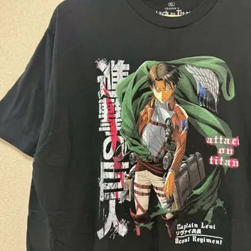 진격의 거인 Attack on Titan 리바이 티셔츠 XL
