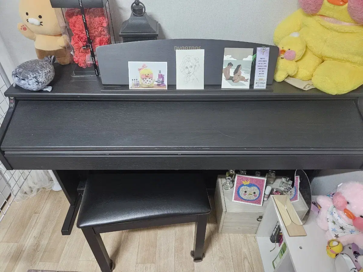 Dynatone Digital Piano