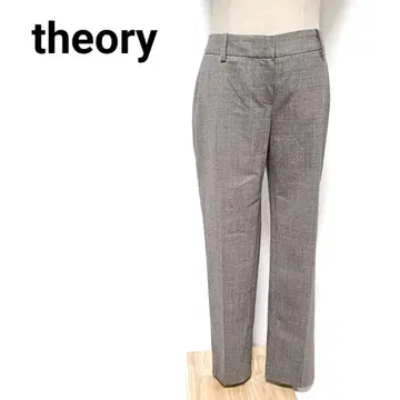 Theory 띠어리 그레이스 슬랙스 사이즈 4 울 혼방