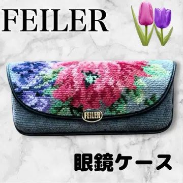 FEILER 자수 안경 케이스