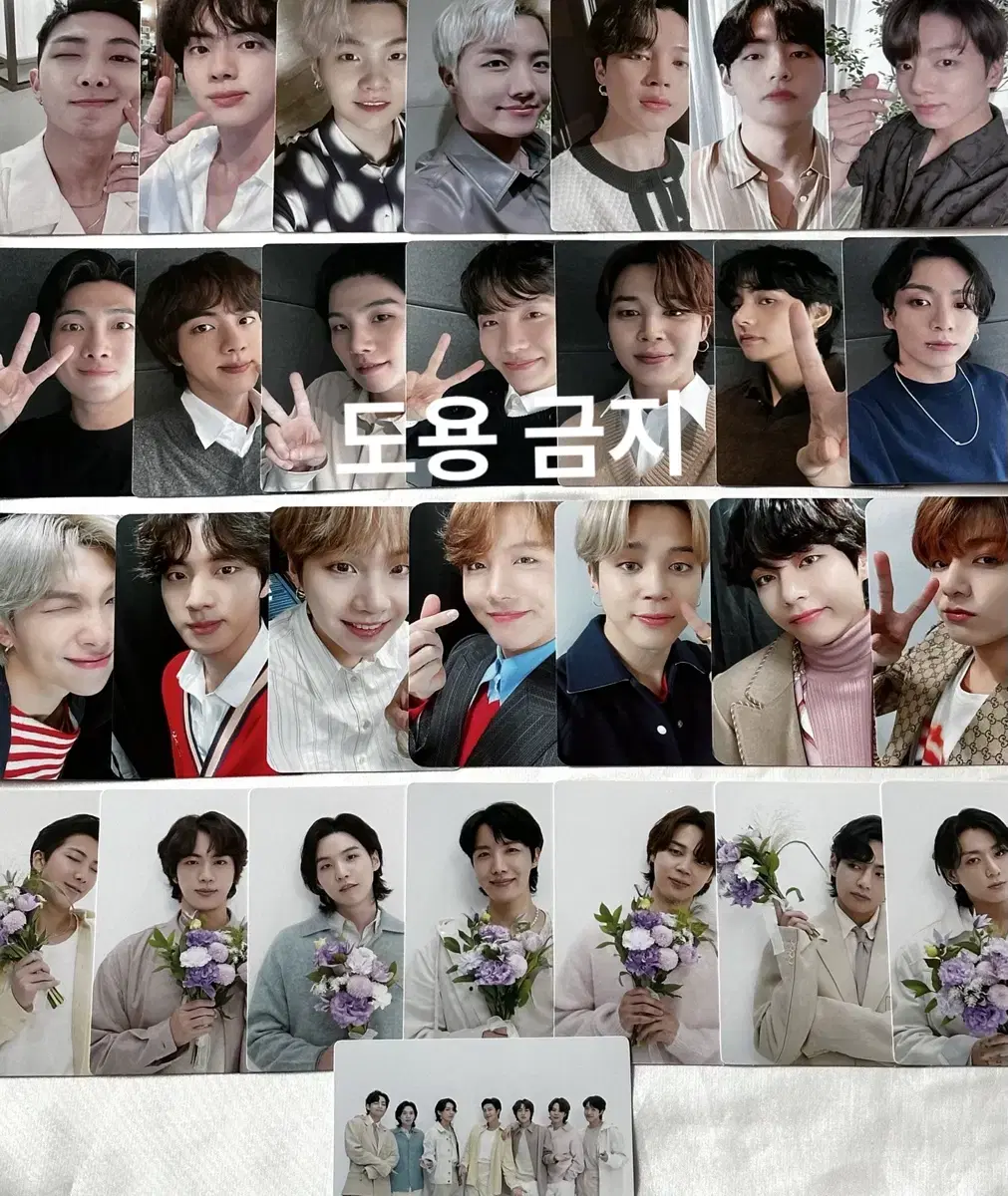 BTS 방탄 아미 멤버십 포카 일괄 29장 ARMY MEMBERSHIP