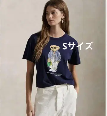 Ralph Lauren 폴로 베어 코튼 저지 티셔츠 S