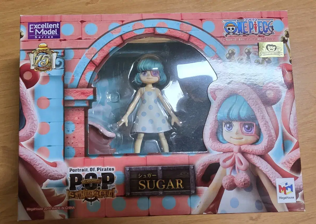 MegaHouse Onepiece suga