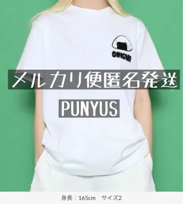 PUNYUS 오니기리 패턴 반팔 티셔츠 사이즈 2