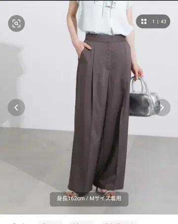 N. 린넨 라이크 턱 팬츠 PS 사이즈 브라운
