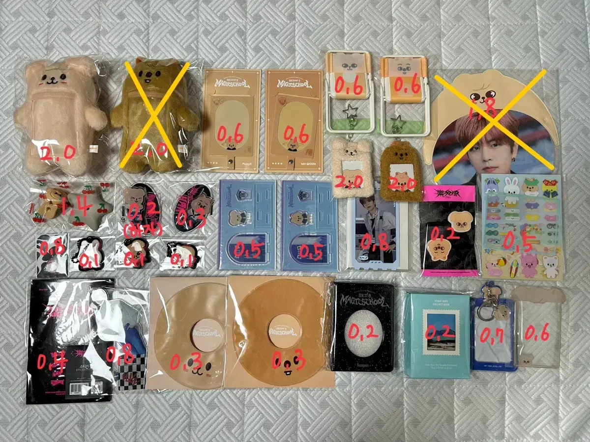 스키즈 스키주 md 우치와 아크릴 스탠드 스티커 증명사진 키링 튜브