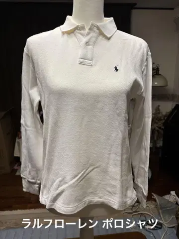 Ralph Lauren 화이트 긴팔 피케 셔츠 M