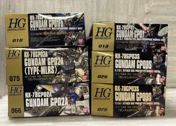 6개 HG 1/144 건담 GP01 GP02 GP03 사이사리스 외