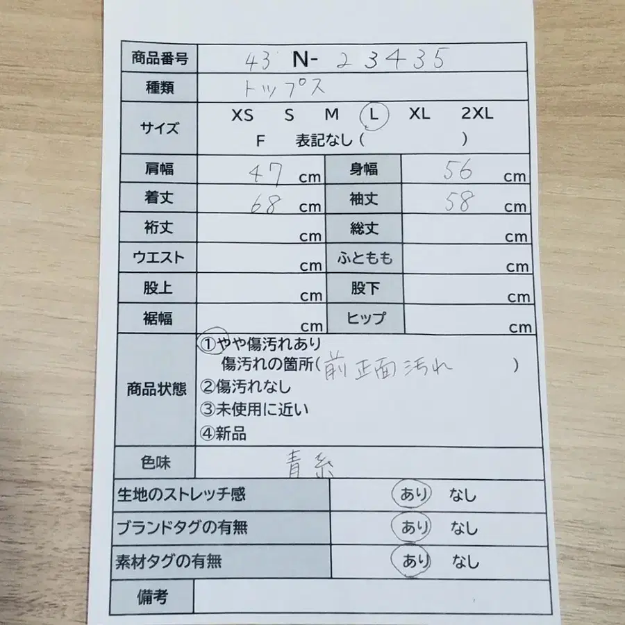 10번째 상품 이미지