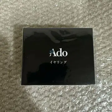 Ado 귀찌 미개봉 새상품