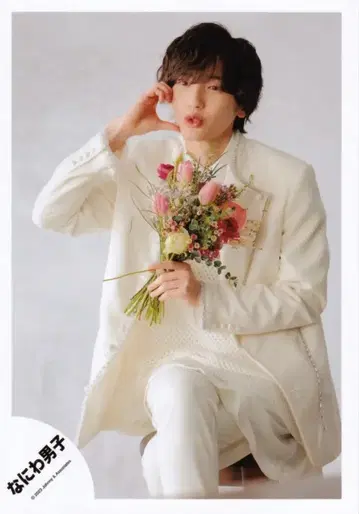 나니와단시 Special Kiss 미치에다 슌스케 공식 사진 *1장