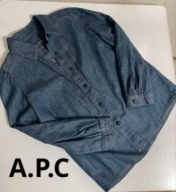 택 포함 새상품 APC 데님 긴팔 셔츠 사이즈 34