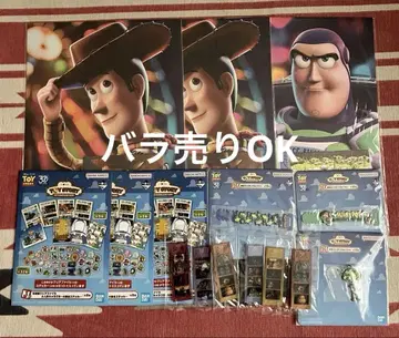 제일복권 토이스토리