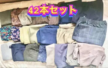 허리둘레가 넉넉한 바지 팬츠 28권 세트
