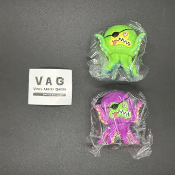 VAG 시리즈 40 쉘터 뱅크 AHOY 2개 세트