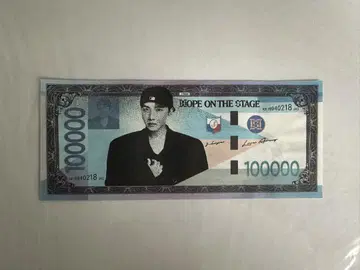 HOPE ON THE STAGE MANILA 지폐 j-hope 마닐라