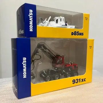 D85MS 및 931xc 모델 세트 1/87 스케일 komatsu 코마츠