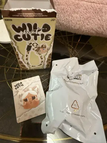 야생적이지만 귀여운 바닐라 귀여움