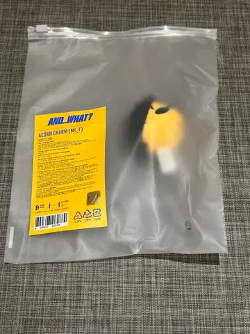 HYBE INSIGHT J-HOPE 전 AND WHAT? 동동이 키링