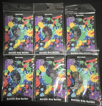와이텔즈 아크링 키링 구옥