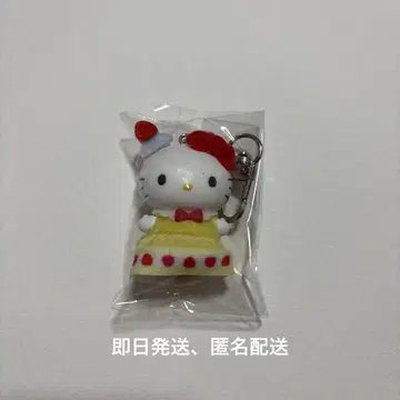 헬로키티 치비토모