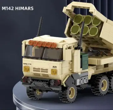 레고 블록 호환 M142 HIMARS 탱크 ML 인테리어