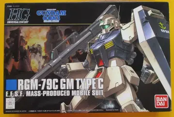 반다이 HG 헬스장 개조 RGM-79C