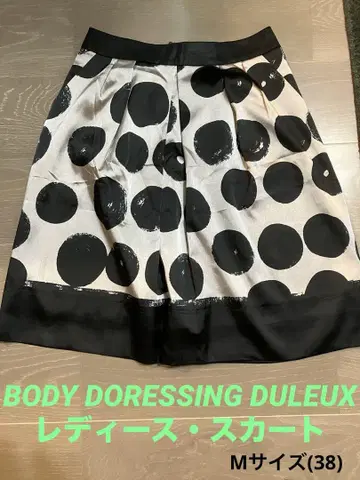 BODY DORESSING DULEUX 여성용 스커트 M 사이즈