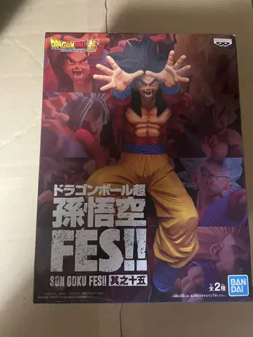 드래곤볼 손오공 FES!! A 버전
