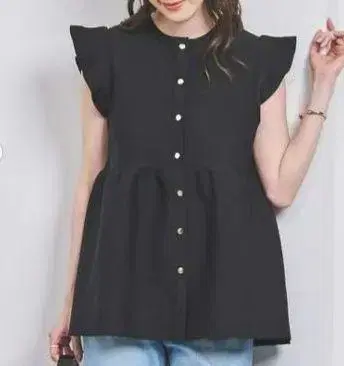 유나이티드 애로우즈 페플럼 프릴 슬리브 베스트
