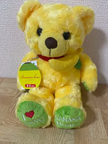 옐로우 컬러의 곰 봉제 인형, 지역 특산품 베어, 도쿄, 바나나