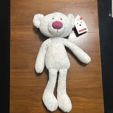 GUND 봉제 인형