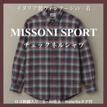 MISSONI 미쏘니 빈티지 자수 로고 긴팔 셔츠 이탈리아제 M