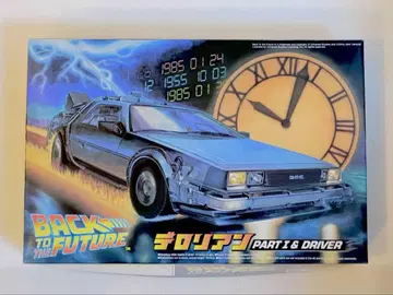 BACK TO THE FUTURE 로리안 프라모델 아오시마