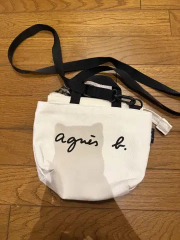에네스베 토트 숄더백