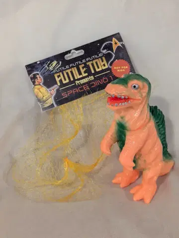 FUTILE TOY SACE DINO 오렌지 성형