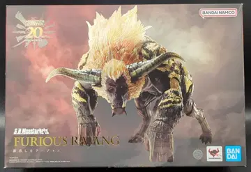 반다이 S.H.MonsterArts 격노한 라잔