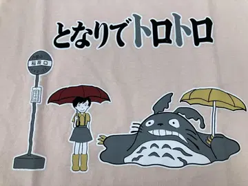 신상품 미사용 패러디 선물 어버이날 재미있는
