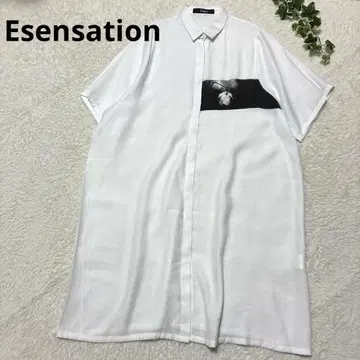 Esensation 에터너블 레이즈 롱 셔츠 시어 에이코 네이비