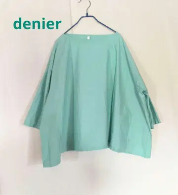 denier 데닐 오버 블라우스 민트 그린