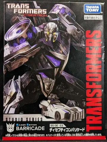 타카라토미 STUDIO SERIES 디셉티콘 바리케이드 SSGE03