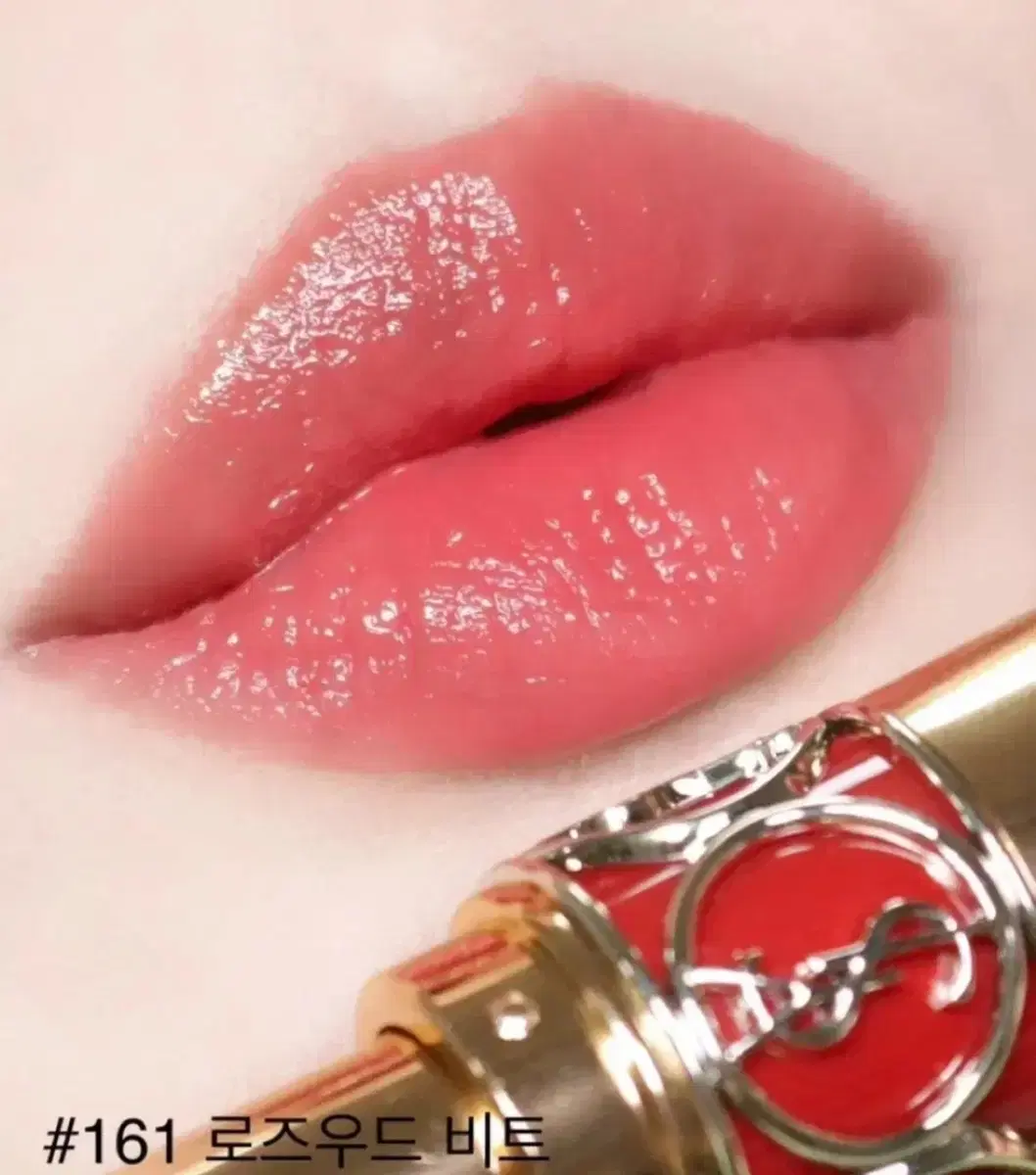 Yves Saint Laurent Rouge Volupté Shine 161 Rosewood Beat Lipstick Volupté