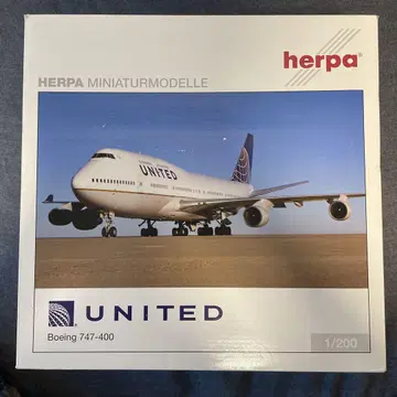 Herpa Wings 유나이티드 항공 B747-400 1/200
